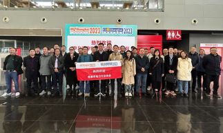 2023上海國際電力電工展盛大舉行 規(guī)模創(chuàng)新高 與行業(yè)「升級、轉(zhuǎn)型、融合」